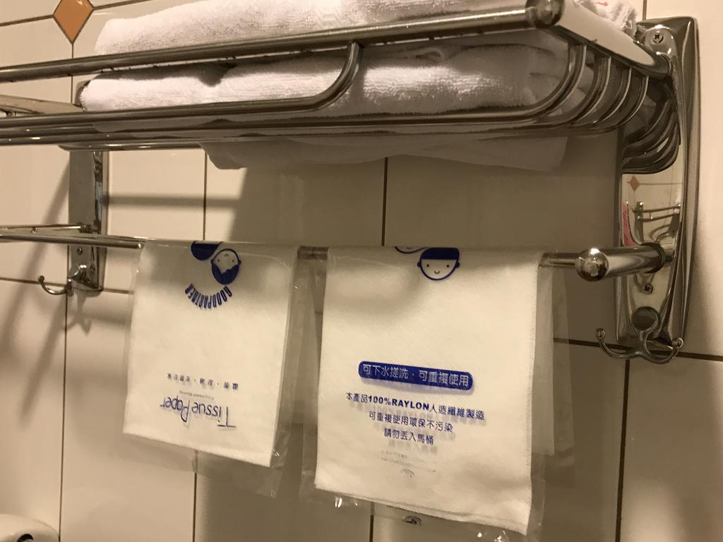澎湖民宿 - 涵湘居 马公 外观 照片